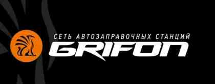 Грифон