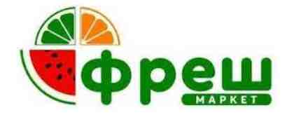 Фреш